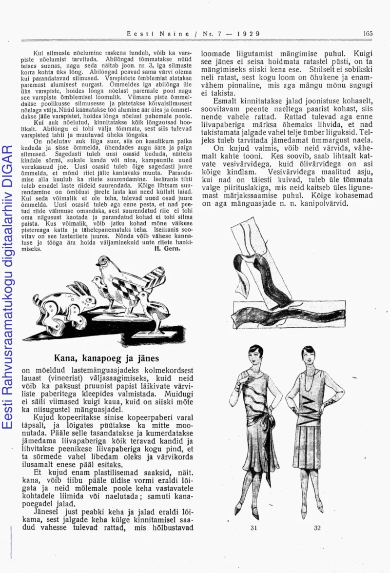 6e0b04b9c440e034f291