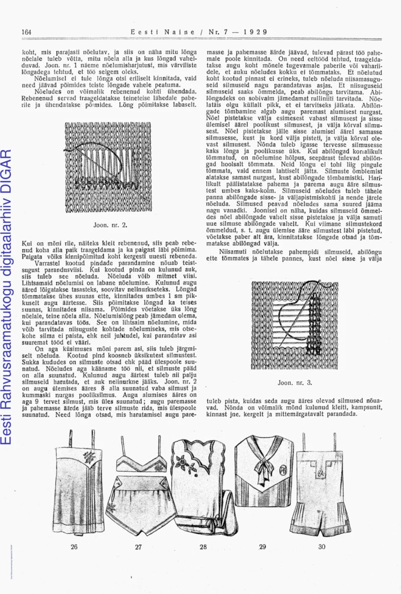 c64a2099109e64a2595b